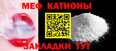 гидра Кинель
