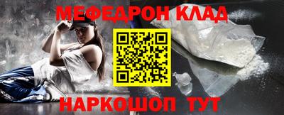 крисы Кингисепп