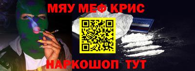 MDMA Кимры
