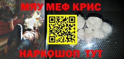 MDMA Кимры