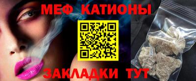 гидра Кинель