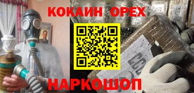MDMA Кимры