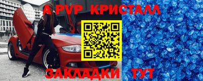 MDMA Кимры
