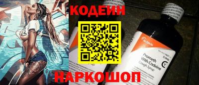 MDMA Кимры