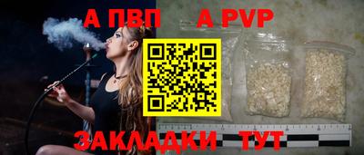 MDMA Кимры