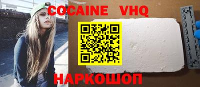 крисы Кингисепп