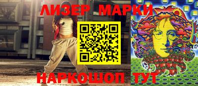 MDMA Кимры