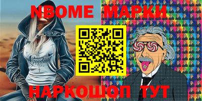 крисы Кингисепп