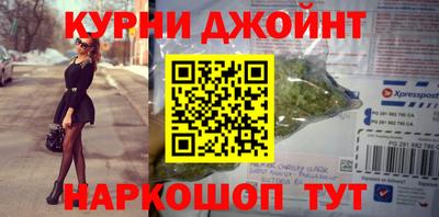 MDMA Кимры