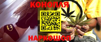 гидра Кинель