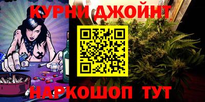 MDMA Кимры