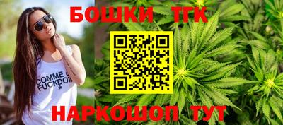 MDMA Кимры