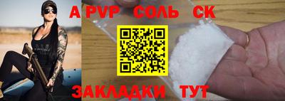 MDMA Кимры