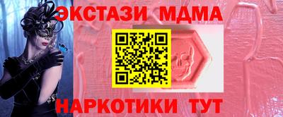 крисы Кингисепп