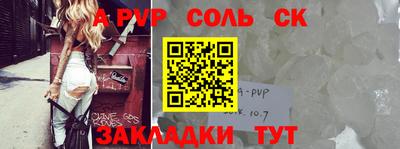 MDMA Кимры