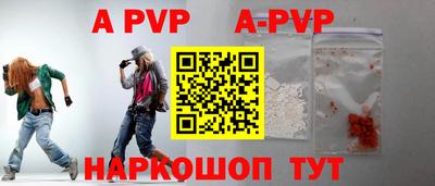MDMA Кимры