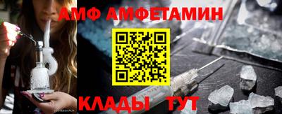 MDMA Кимры