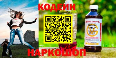 MDMA Кимры