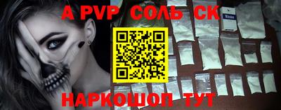 MDMA Кимры