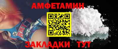 гидра Кинель