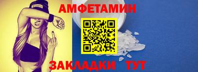 гидра Кинель
