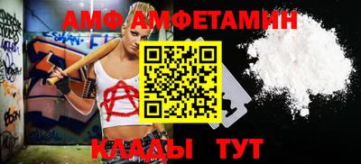 MDMA Кимры