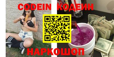 крисы Кингисепп