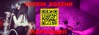 MDMA Кимры
