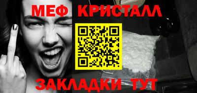 MDMA Кимры