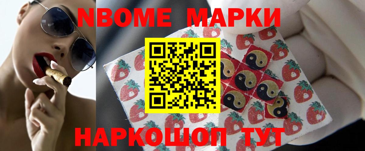 Лсд 25 экстази кислота  ЛСД экстази кислота  Вход с VPN  Ковров 
